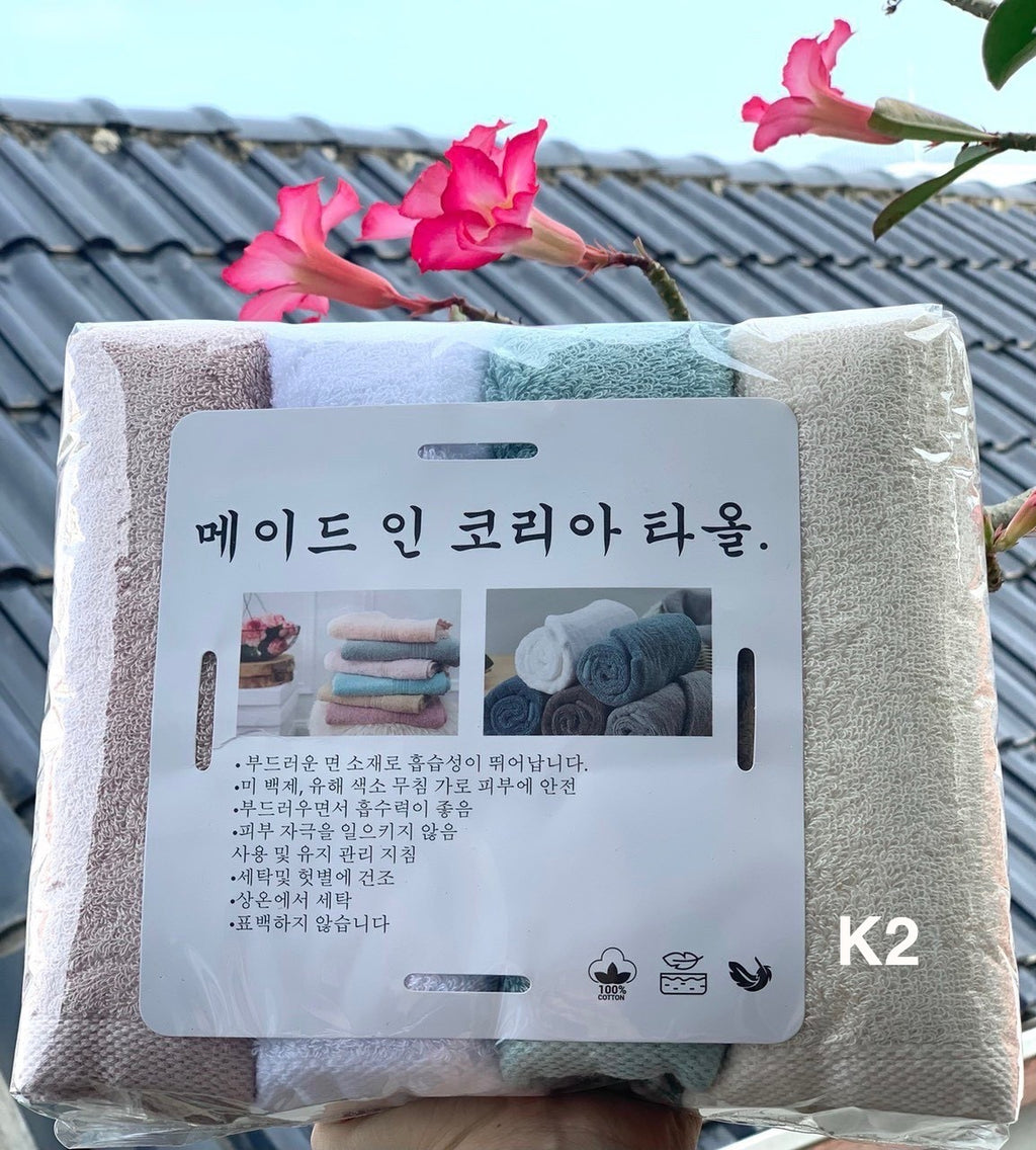 Set 4 khăn tắm Hàn Quốc